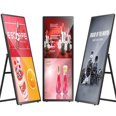 China Indoor 75 86 Inch Lcd Kiosk Media Totem Portable Advertising Display Player Digital Signage for sale