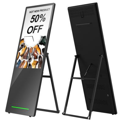 China Indoor Foldable Portable LCD Monitor 43 Inch Digital Signage Poster Floor Standing LCD Display Digital for sale