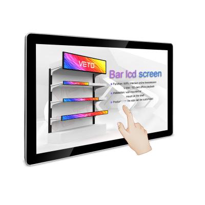 China 21.5 Inch Indoor Wall Mounted Android Contorleer Screen LCD Digital Signage Kiosk Video Indoor Advertising Player for sale