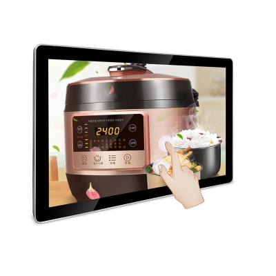 China Indoor 4K lcd touch screen 19 custom china 27 32 43inch media player digital signage display for advertising for sale