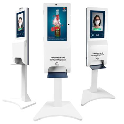 China 21.5 32 Inch Face Recognition Smart WiFi Screen LCD Display Device Hand Sanitizer Indoor Digital Kiosks for sale