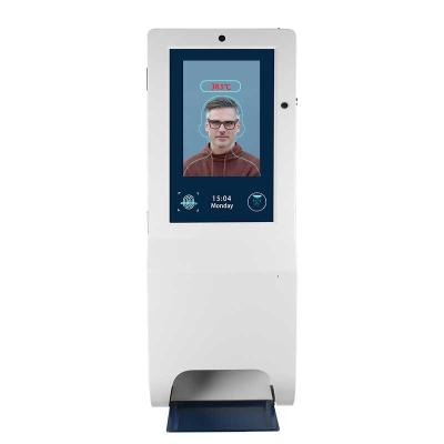 China 21.5Inch Indoor Wifi Screen Signage LCD Display Advertising Player With Automatic Digital Hand Sanitizer for sale