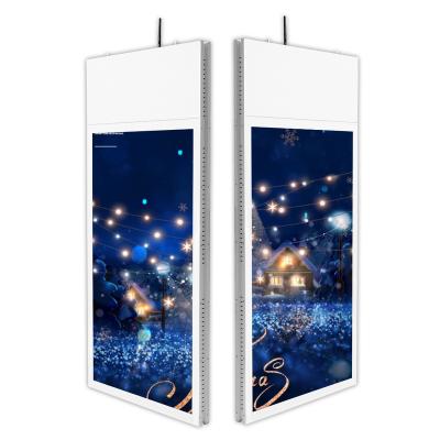 China 43 Inch Advertising Window Display Hanging Double Metal+Powder Coating 32 Sided LCD Display Digital Signage Player for sale