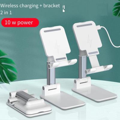 China 10000mAh Power Adjustable Mobile Stand Mobile Power Holder Multifunctional Folding Mobile Phone Bank Folding Phone Wireless Charging Stand for sale