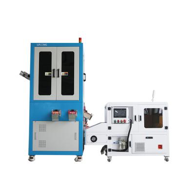 China 150-350mm Bag Auto Packing Machine 7bag/min With Inspection Machine for sale