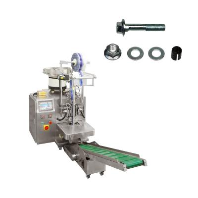 China Multifunction Vertical Packing Machine for Nail Nuts Gasket Screw Fastener for sale