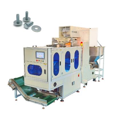 China Multifunction Automatic Weight Packing Machine For Screw Fastener for sale