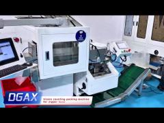Up to 0.03% High accuracy CCD camera counting and package machine, click and check how can it do