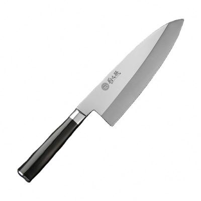 China Sustainable Stainless Steel Kitchen Knife Chef's Knife With Wood Handle for sale