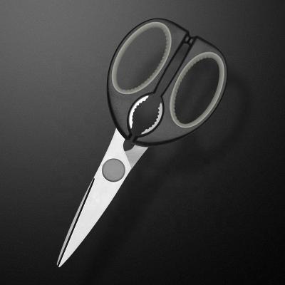 China Wholesale Home 2.5mm Multi Purpose Kitchen Food Scissors 8