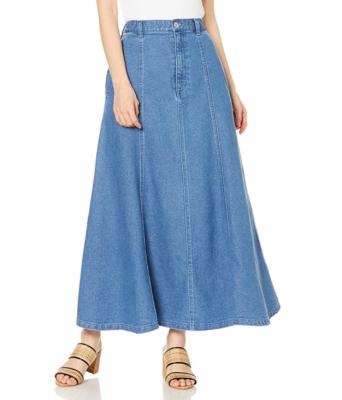 China Breathable Ladies Skirt With Casual Lapel 4 Half Bag Denim Section for sale