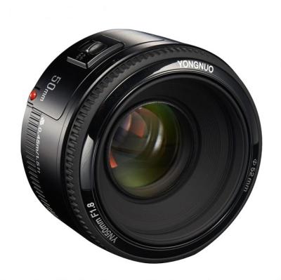 China 2021 Digital Camera Camera Auto Focus Lens Photo Shooting YongNuo Camera Lens YN50mm F1.8CII The Latest for sale