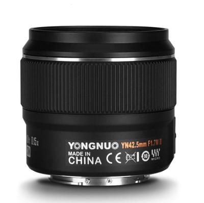 China Photo Shooting YongNuo Camera Lens YN42.5mm F1.7M II Visual Camera Lens for sale