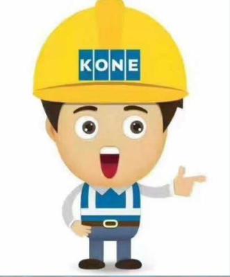 China Traditional KONE DEE1562402 DEE1700492 DEE1709117 DEE1718890 DEE1718891 DEE1718892 DEE1762886 DEE1780888 DEE1787432 DEE1916927 for sale