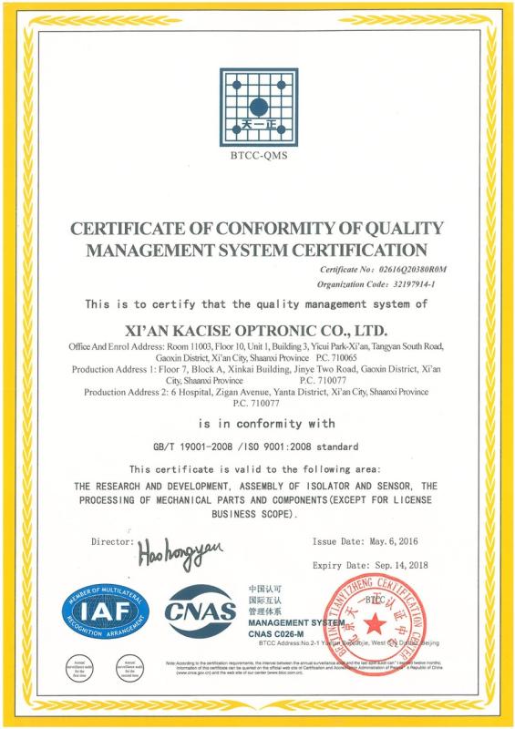 ISO9001 - Xi'an Kacise Optronics Tech Co., Ltd.