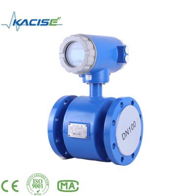 China KEF Series 4-20ma Output Water Flow Meter Water Flow Meter Sensor KEF Series for sale