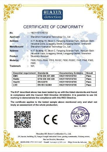 CE - Shenzhen Huangmai Technology Co., Ltd.