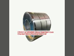 CRNGO of 50SW800 Silicon Steel Non-Grain Oriented Silicon/Electrical Steel Coil
