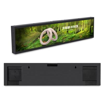 China Indoor Stretched Bar LCD Display Digital Signage Led Advertising Display Screen / Vertical LCD Advertising TV for sale