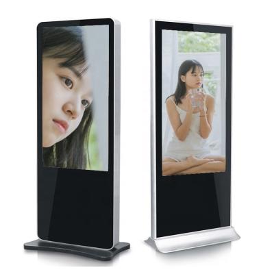 China OEM Android Indoor Ads LCD Media Player Advertising Digital Signage Display For Hotel for sale