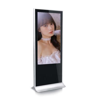 China Outdoor 50 55 65 Inch Digital Signage , High Brightness LCD Advertising Display , Advertising Kiosk 1080p for sale