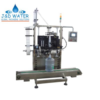 China Automatic 5 Gallon Beverage Bottle Neck Shrink Sleeve Labeling Machine for sale