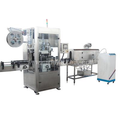 China Automatic Food Shrink Sleeve Labeler Machine For Beverage PET Bottle for sale