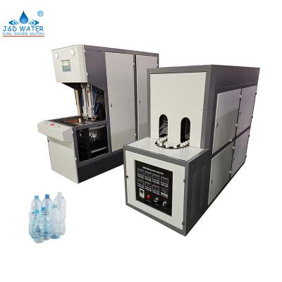 China 550ml Bottle Plastic Bottle Making Machine Pet Blow Molding Machine Supplier for sale