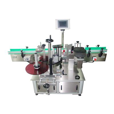 China 10ml Beverage Bottle Cosmetic Jar Labeling Machine for sale