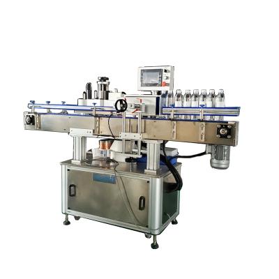 China automatic self adhesive food labeling machine with date code printer for bottle for sale