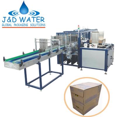 China Best beverage price of carton box packing machine used for bottled beverage for sale