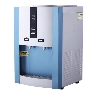 China (Semiconductor) Plastic Thermoelectronic Cooling Water Dispensers for sale