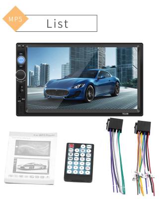 China Support Steering Wheel Control Vertical 7Inch Screen Android 32G/64G Car DVD Player Gps System Multimedia Player for sale