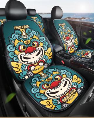 China New design tide new car seat cover full set design car seat covers national wholesale suitable good China-chic car seat cover for sale