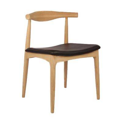 China Nodic Contemporary Famous Solid Wood Frame Dining Chair for sale