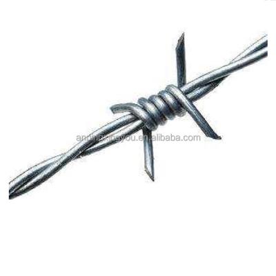 China Easy Installation Galvanized Razor Barbed Wire | cheapest barbed wire collar ^ barbed wire for sale