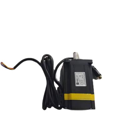 China Highly efficient various types of powerful servo motors MOTOR for sale