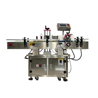 China Automatic Double Head Shrink Food Sleeve Bottle Labeling Machine for sale