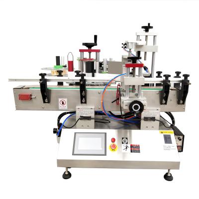 China Food Round Bottle Automatic Double-Label Pneumatic Positioning Labeling Machine for sale