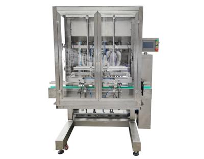 China Small Servo Single Head High Efficiency Vertical Filling Machine For Soy Sauce, Vinegar And Water for sale