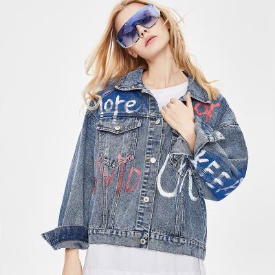 China Anti-wrinkle ladies denim jackets, wholesale custom made mother and child, graffiti street fashion for sale