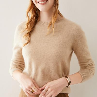 China Wholesale Custom High Quality Anti-wrinkle OEM Comfort Solid Color Round Neck Knitted Crop Korean Tops Pullover Cashmere Women's Sweater for sale