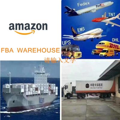 China China Shipping Agent Cost FBA AMAZONE Service DDP Sea And Door To Door Air Cargo Forwarder To USA Europe France Canada UK JP YC-01 for sale