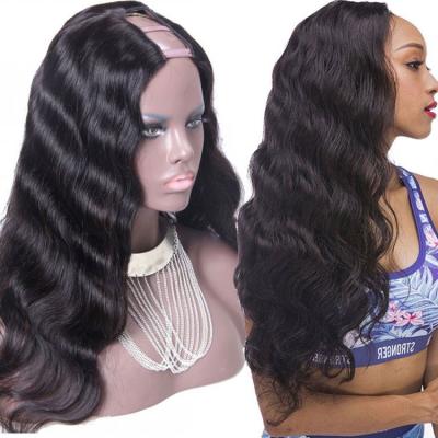 China Swiss Lace Install Indian In Store No Braids Hair Bob Hairstyles U Part Wig With Clips for sale