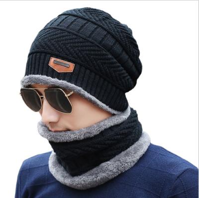 China Soft Neck Ski Hat Skullies Women Men Warm Beanie Knitted Cap Scarf Set Children's Z34 Men's Winter Hats Wool COMMON Warm Hat for sale