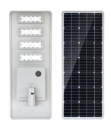 China ROAD ip65 waterproof integrated all in one street light solar garden, minor road for sale