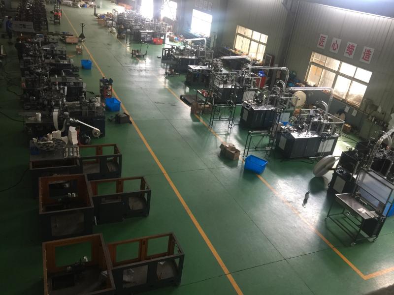 Fornitore cinese verificato - HAINING CHENGDA MACHINERY CO.LTD