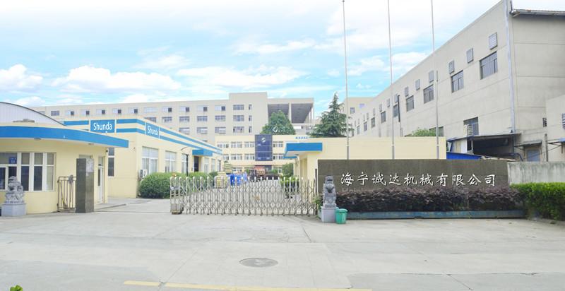 Geverifieerde leverancier in China: - HAINING CHENGDA MACHINERY CO.LTD