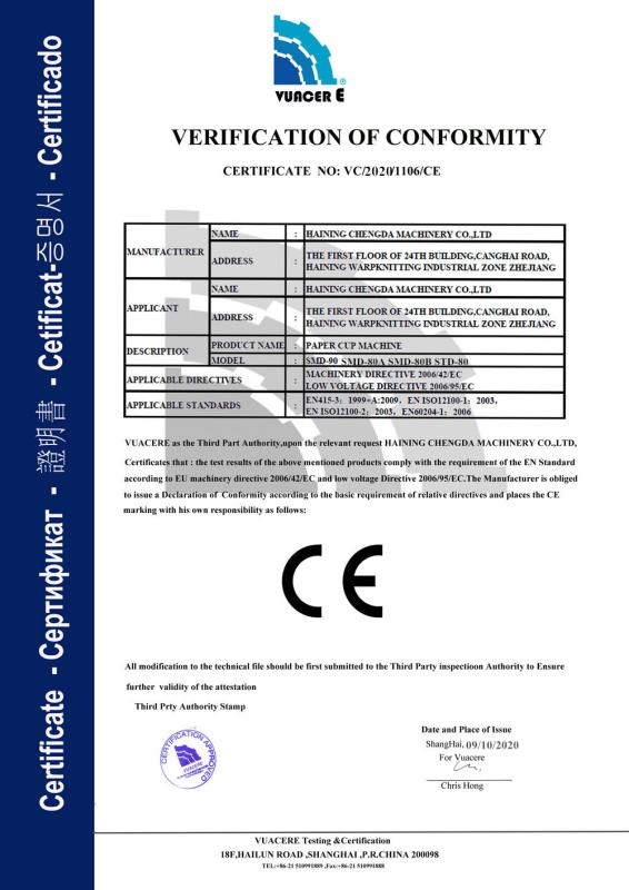 CE - HAINING CHENGDA MACHINERY CO.LTD