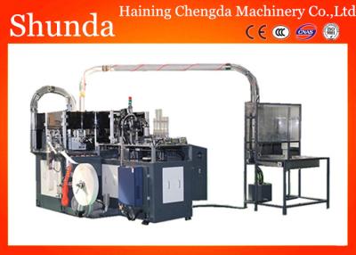 Cina Macchina automatica 60HZ trifase 12KW della tazza di carta del sistema di aria calda in vendita